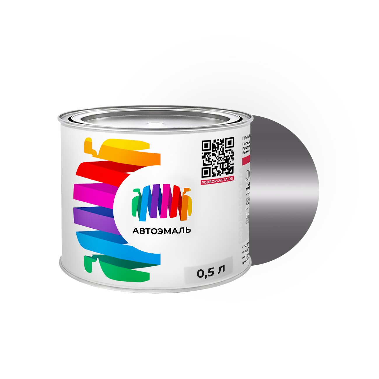 Автоэмаль Volkswagen (Фольксваген) «Cinza Granito», код цвета 1 (серый), базовая краска 0,5 л.