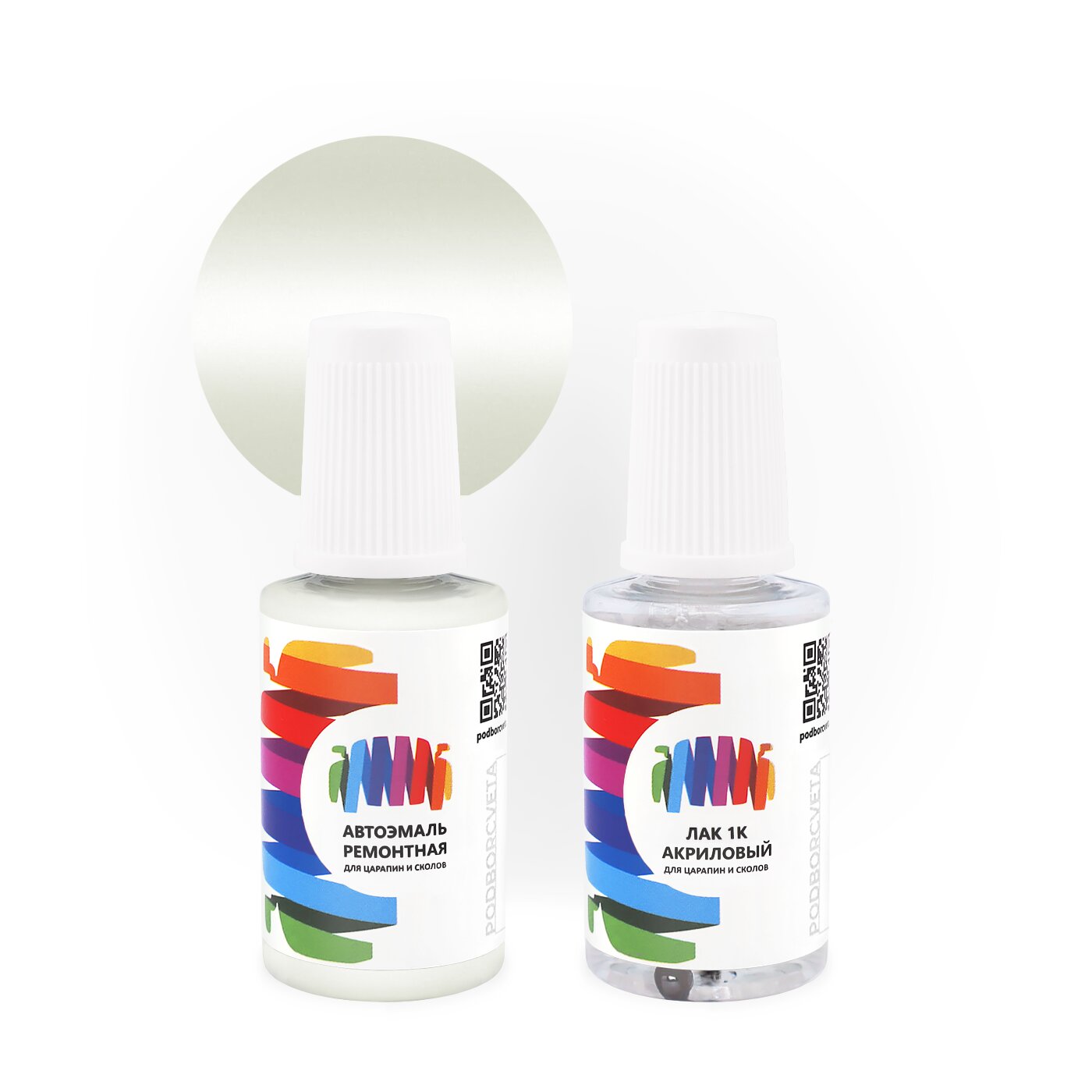 Подкраска для Nissan (Ниссан) «White», код цвета QR2 (белый), базовая автоэмаль 3 сл. с кисточкой от сколов и царапин, штрих-корректор 20 мл.