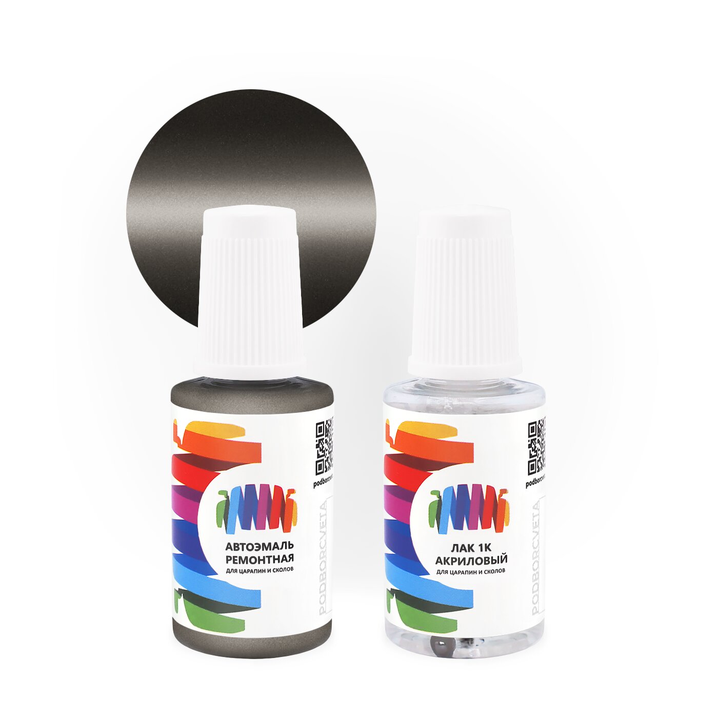 Подкраска для Ford (Форд) «Brown Grey», код цвета TK (серый), базовая автоэмаль с кисточкой от сколов и царапин, штрих-корректор 20 мл.