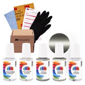 Ремкомплект для Nissan (Ниссан) «Warm Silver», код цвета KV9 (коричнево-серый), базовая автоэмаль, набор для ремонта сколов и царапин