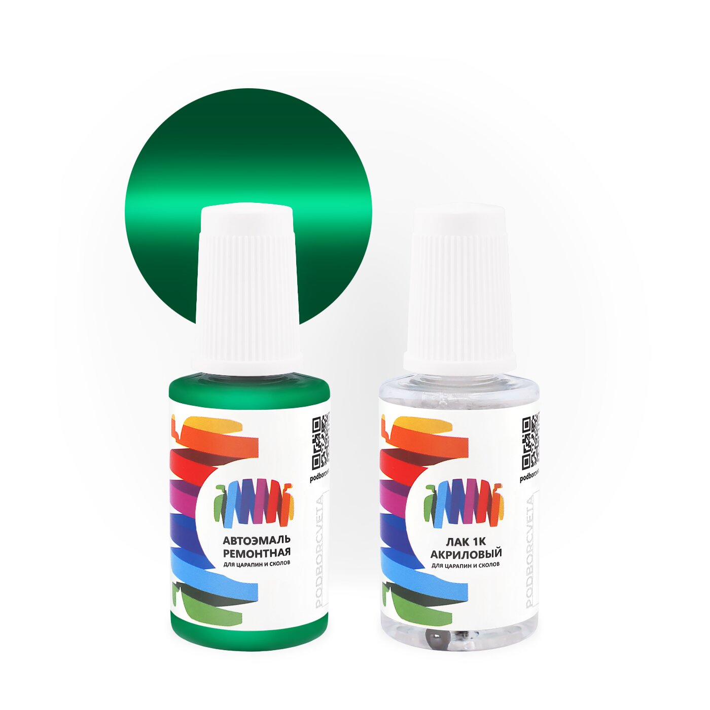 Подкраска для VAZ (VAZ) «Кипарис», код цвета 564 (зеленый), базовая автоэмаль с кисточкой от сколов и царапин, штрих-корректор 20 мл.