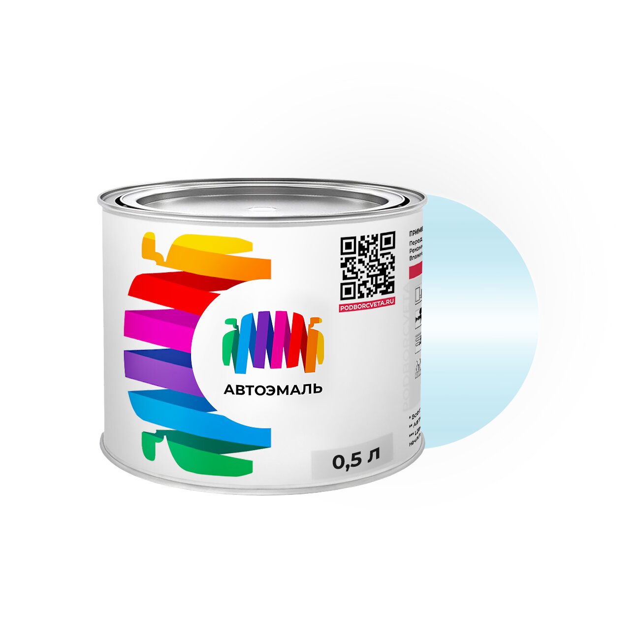 Автоэмаль Ford (Форд) «Horizon Blue», код цвета D4 (синий), базовая краска 0,5 л.