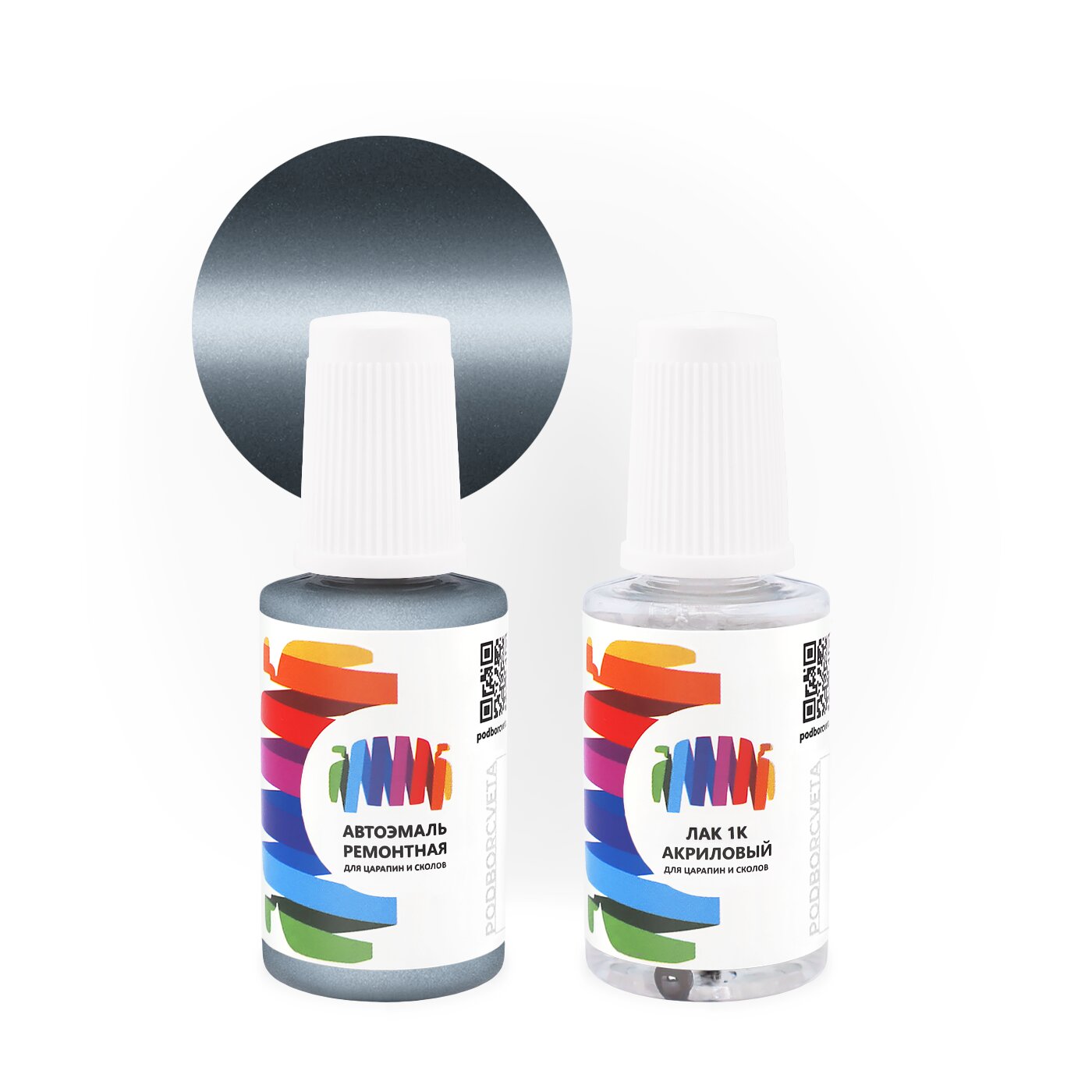 Подкраска для Suzuki (Сузуки) «Maziora Medium Silver», код цвета ZS6 (серый), базовая автоэмаль с кисточкой от сколов и царапин, штрих-корректор 20 мл.