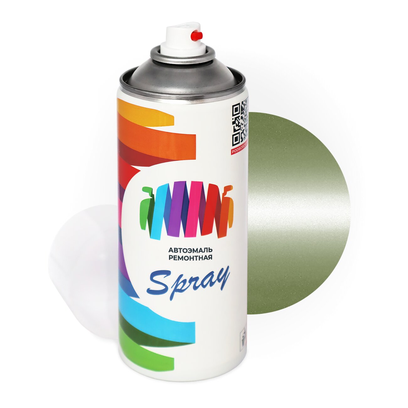 Аэрозольная краска для Toyota (Тойота) «Light Green», код цвета 6U6 (зеленый), базовая автоэмаль, баллончик 520 мл.