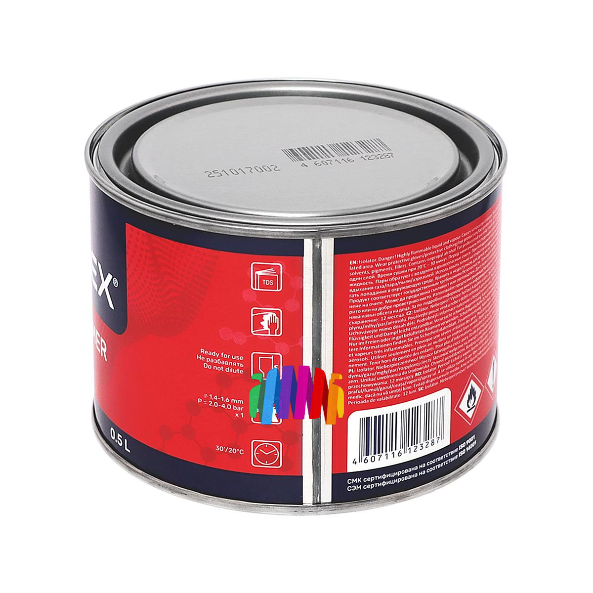 Грунт изолятор Reoflex RX P-08 Barrier Primer серый 0,5 л. 2