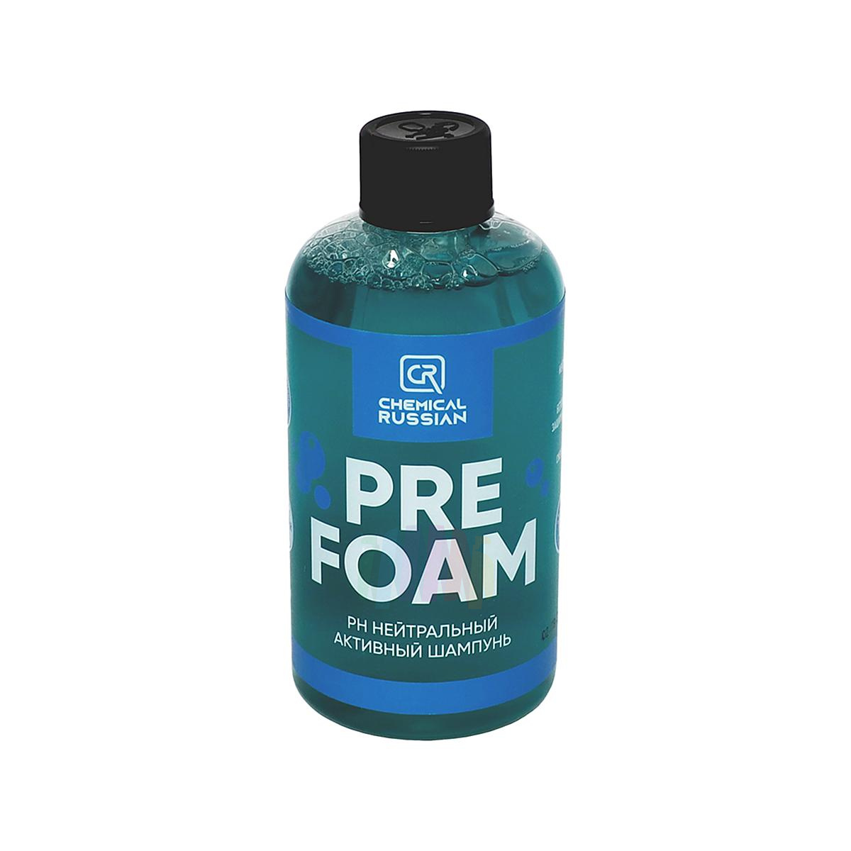CHEMICAL RUSSIAN Pre Foam CR509 Активный концентрированный автошампунь для предварительной бесконтактной мойки 500 мл.