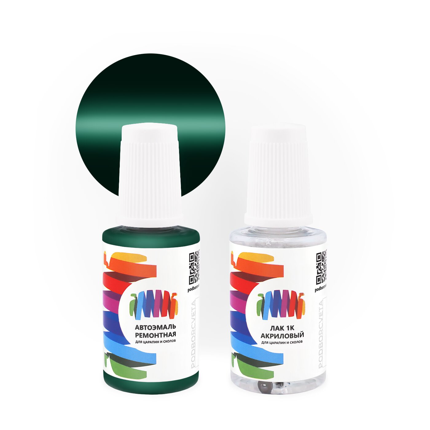 Подкраска для Mercedes Benz (Мерседес Бенц) «Moosgruen», код цвета 6294, DB6294 (зеленый), базовая автоэмаль с кисточкой от сколов и царапин, штрих-корректор 20 мл.