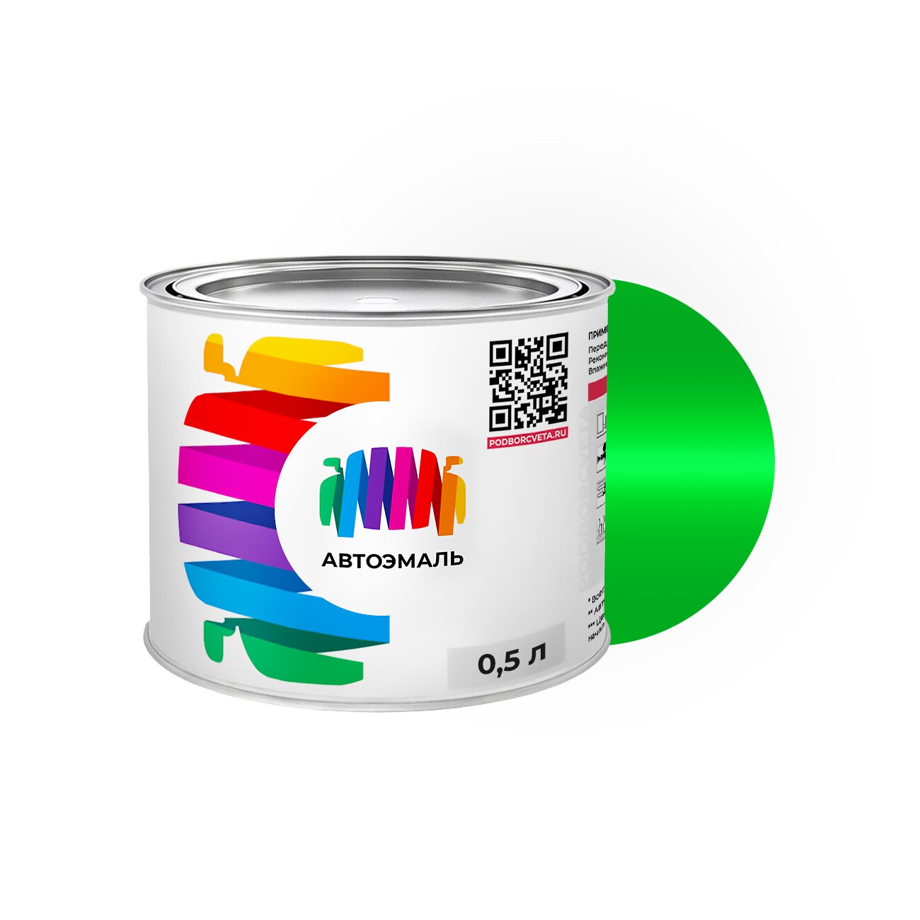 Автоэмаль GMC (Дженерал моторс) «Spitfire», код цвета GMV, WA445B (зеленый), базовая краска 0,5 л.