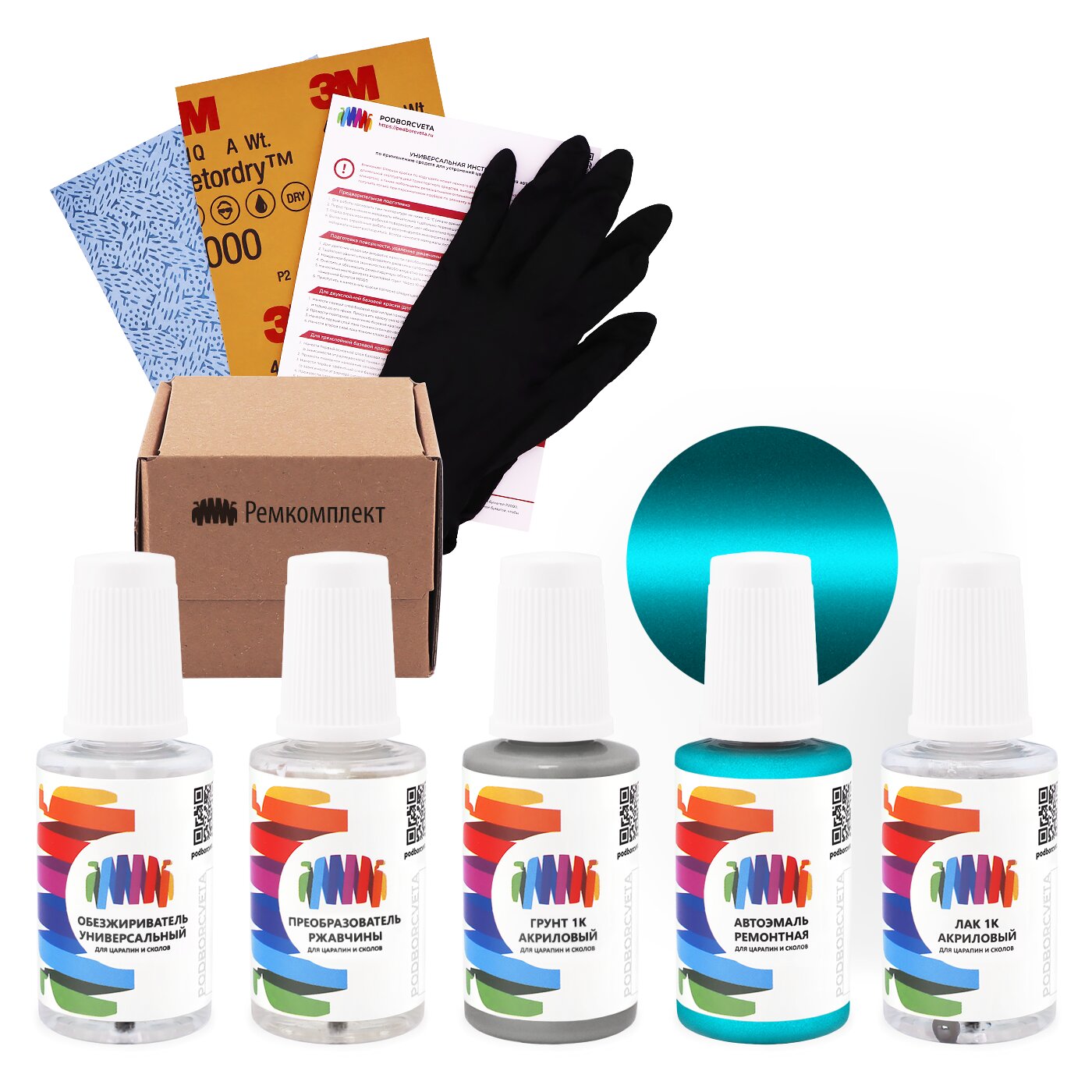 Ремкомплект для Pontiac (Понтиак) «Lt. Teal», код цвета 34U, GMA5298, WA5298 (сине-зеленый), базовая автоэмаль, набор для ремонта сколов и царапин