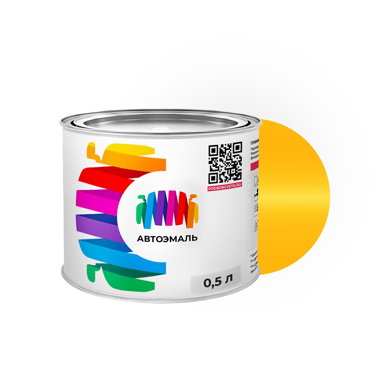 Автоэмаль Mitsubishi (Мицубиси) «Signal Yellow», код цвета TJ3 (желтый), базовая краска 0,5 л.