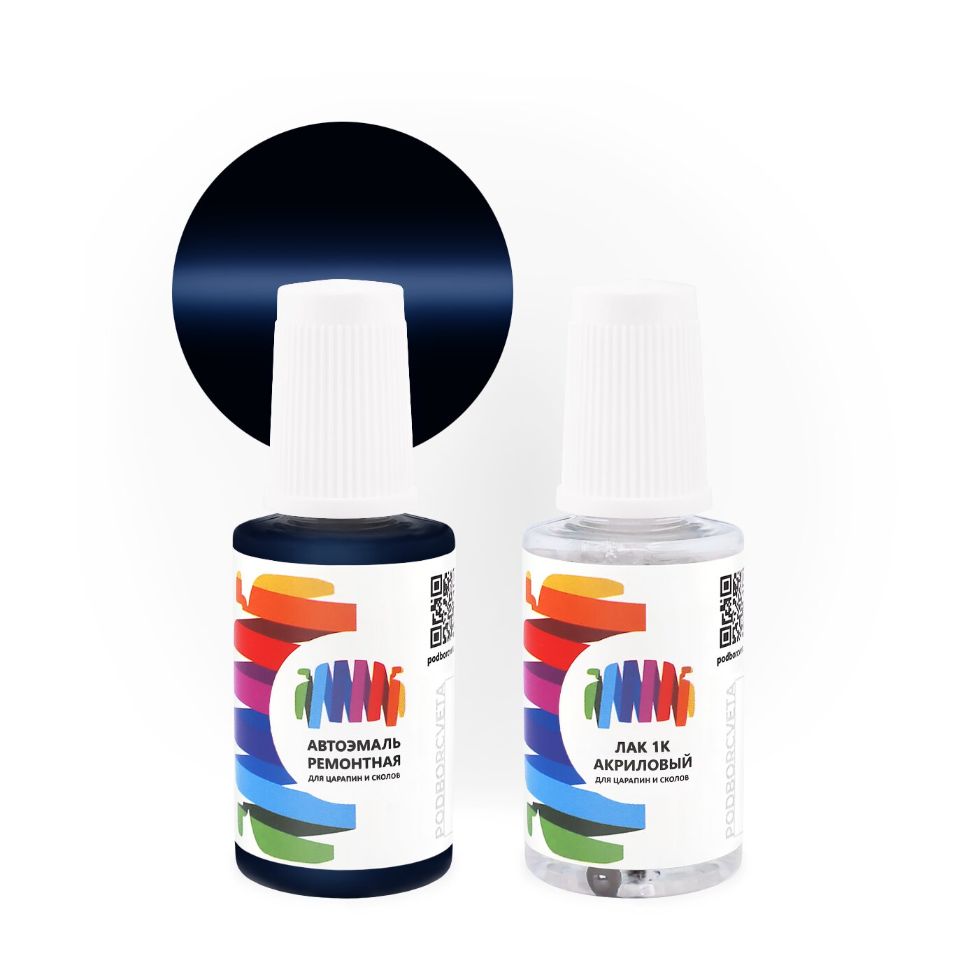 Подкраска для Renault (Рено) «Bleu Roy Camaieux», код цвета 215139 (синий), базовая автоэмаль с кисточкой от сколов и царапин, штрих-корректор 20 мл.