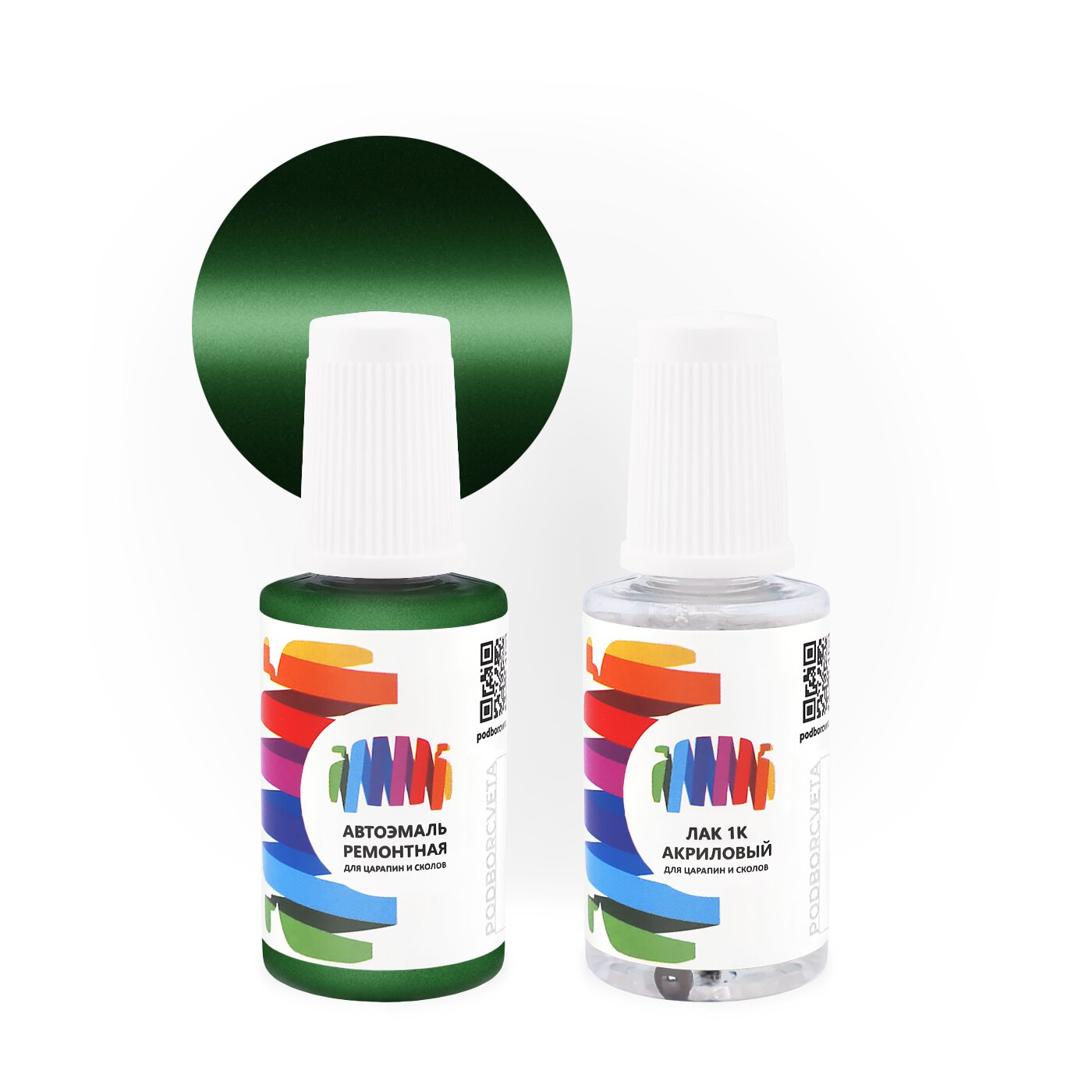 Подкраска для Fiat (Фиат) «Fistik Yesili», код цвета 240 (зеленый), базовая автоэмаль с кисточкой от сколов и царапин, штрих-корректор 20 мл.