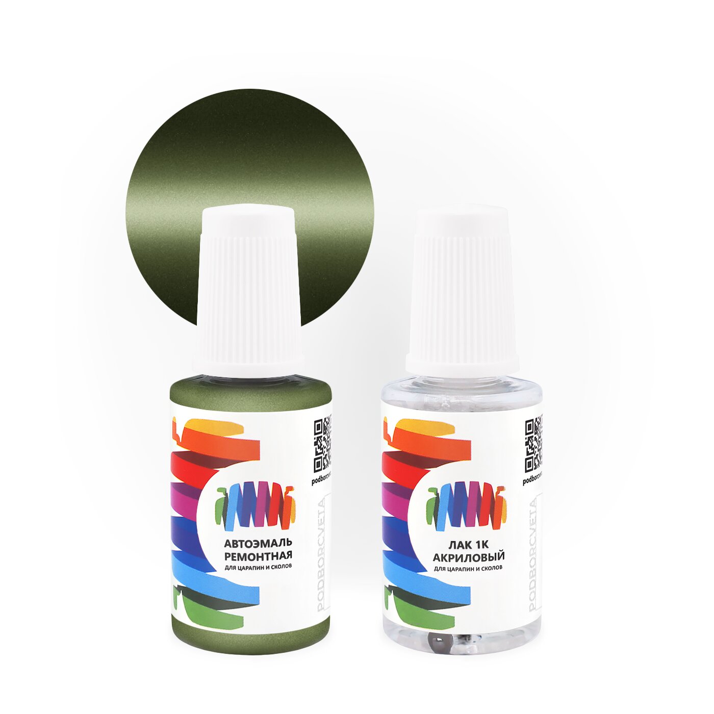 Подкраска для Volkswagen (Фольксваген) «Verde Musgo», код цвета 86, VWL1411 (зеленый), базовая автоэмаль с кисточкой от сколов и царапин, штрих-корректор 20 мл.