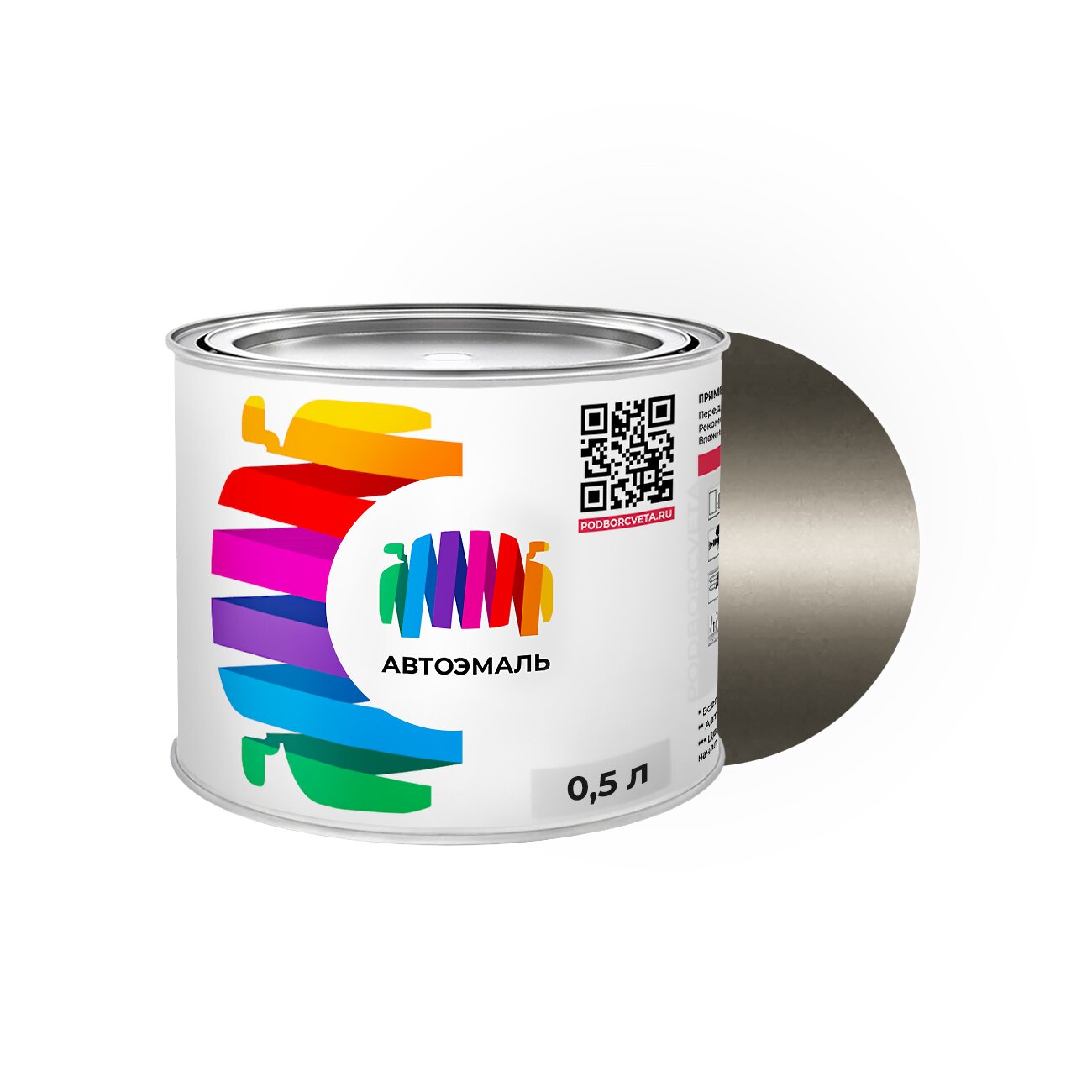 Автоэмаль Man-Buessing (МАН) «Perle Basecoat Grau», код цвета FS43IG748, IG748 (серый), базовая краска 0,5 л.