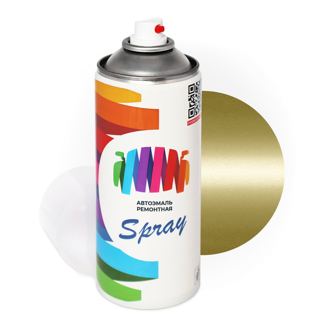 Аэрозольная краска для Daihatsu (Дайхатсу) «Silky Gold Crystal», код цвета Y11 (бежевый), базовая автоэмаль, баллончик 520 мл.