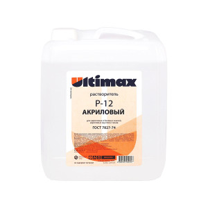 ДХЗ ULTIMAX Р-12 Растворитель разбавитель акриловый универсальный, канистра 5 л.