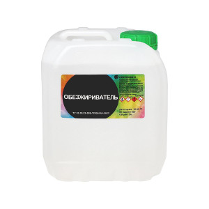 НЕФТЕХИМИК Обезжириватель 5 л.