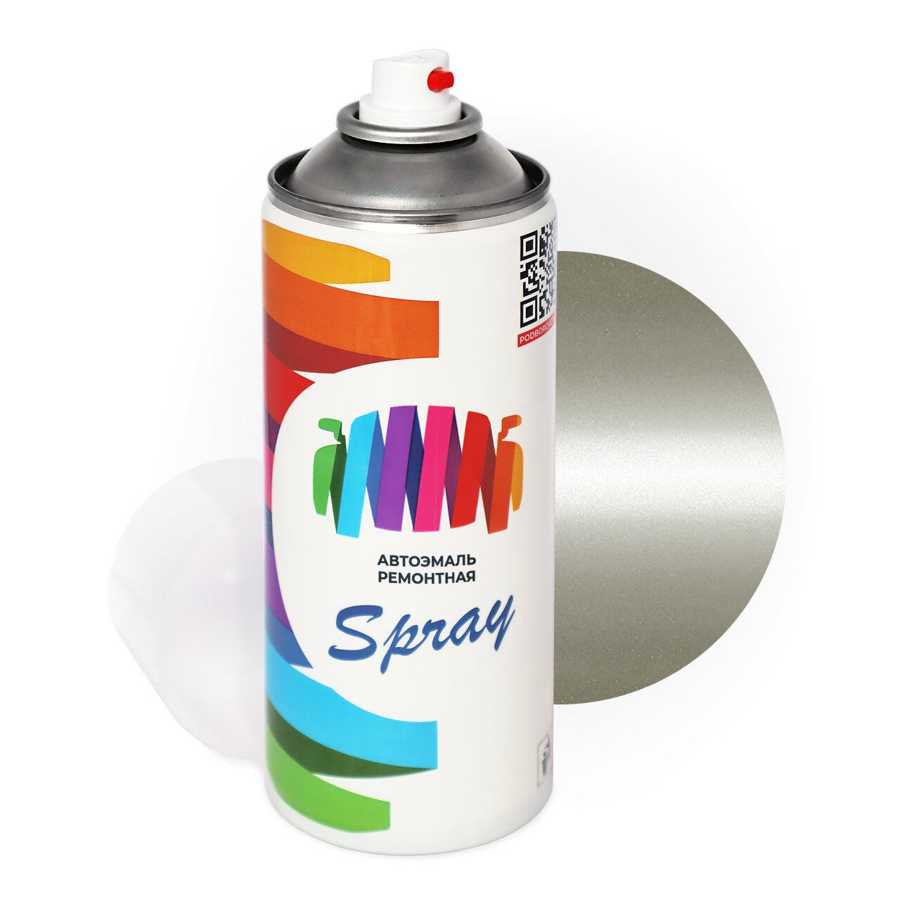 Аэрозольная краска для Mitsubishi (Мицубиси) «La Guardia», код цвета 15854, 8457 (серый), базовая автоэмаль, баллончик 520 мл.