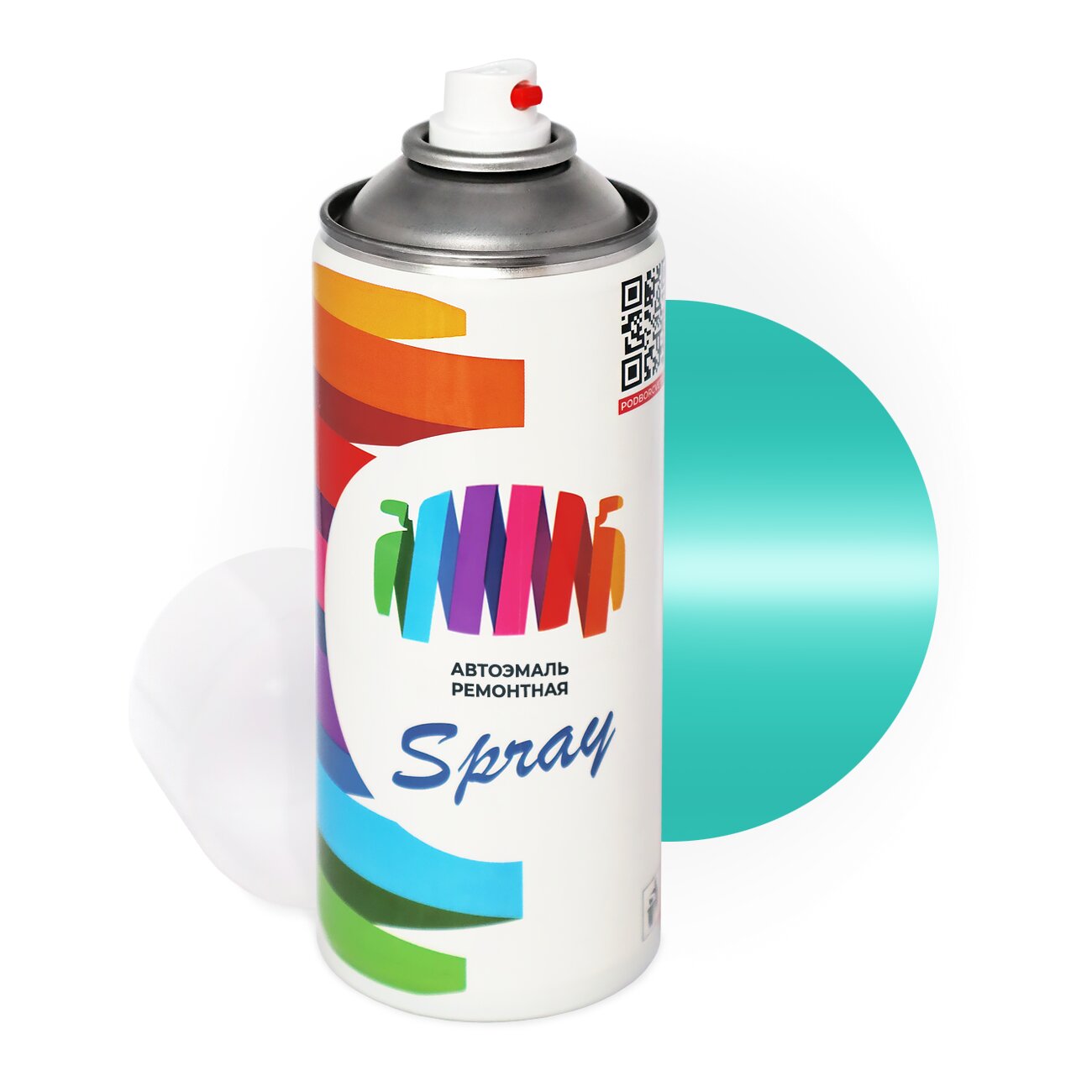 Аэрозольная краска для Volkswagen (Фольксваген) «Tuerkis», код цвета LA6T (бирюзовый), акриловая автоэмаль, баллончик 520 мл.