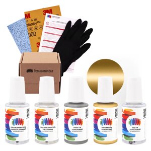 Ремкомплект для Hyundai (Хендэ) «Mari Gold», код цвета HR (желтый), базовая автоэмаль, набор для ремонта сколов и царапин