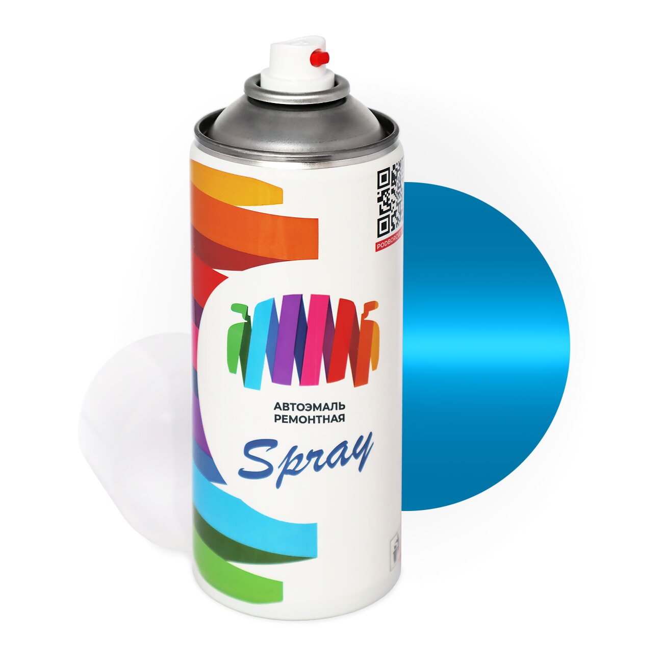 Аэрозольная краска для Chevrolet (Шевроле) «Competition Blue», код цвета 26U (синий), базовая автоэмаль, баллончик 520 мл.