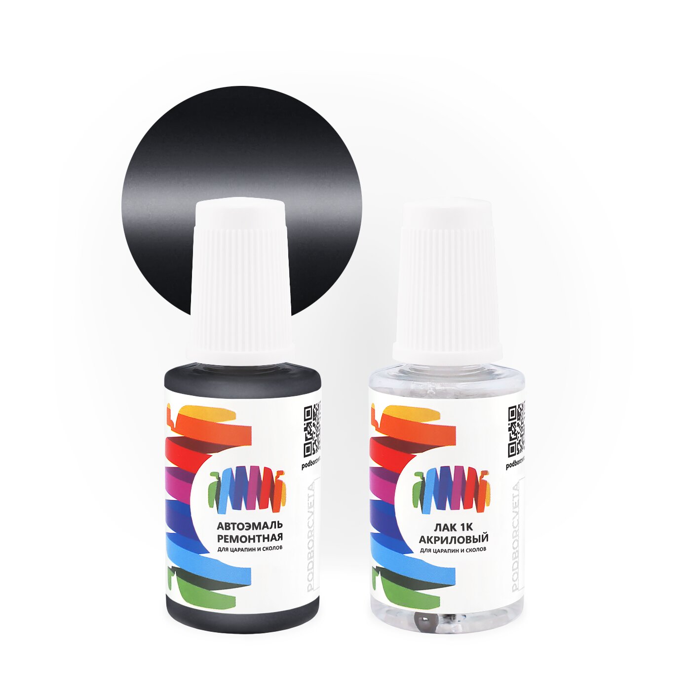 Подкраска для Ford (Форд) «Metallica Grey», код цвета BLK5, LK5 (серый), базовая автоэмаль с кисточкой от сколов и царапин, штрих-корректор 20 мл.