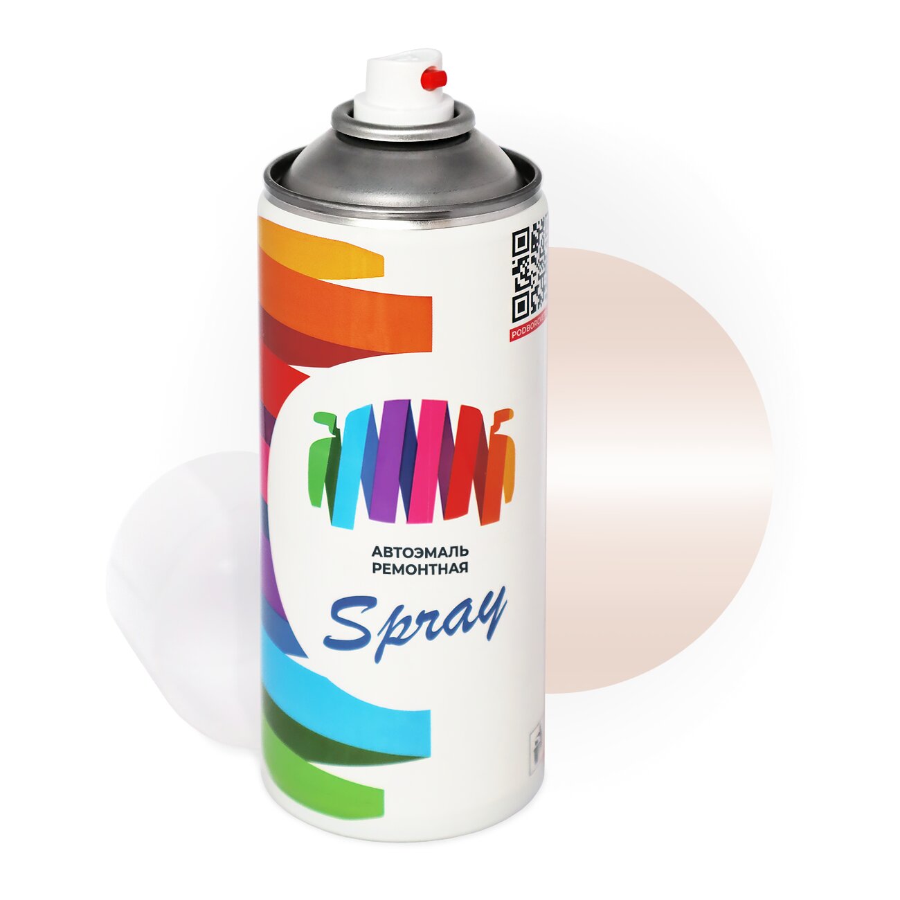 Аэрозольная краска для Oldsmobile (Олдсмобиль) «Mary Kay», код цвета GMA777JP, WA777J (бежевый), базовая автоэмаль, баллончик 520 мл.