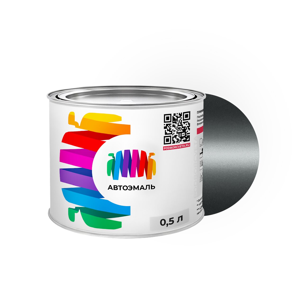 Автоэмаль GMC (Дженерал моторс) «Med.Argent», код цвета GMA6247M, WA6247 (серый), базовая краска 0,5 л.