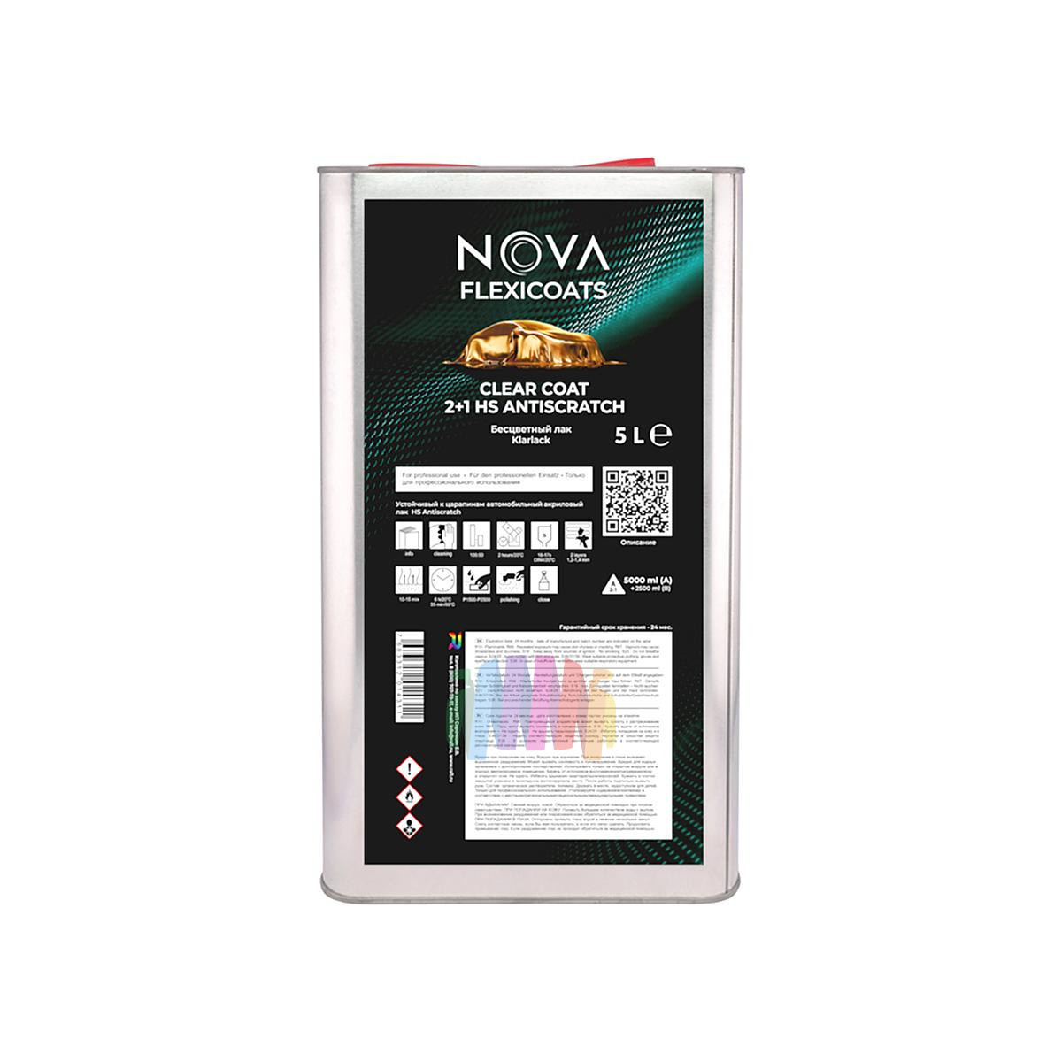 Устойчивый к царапинам автомобильный акриловый лак NOVA Flexicoats 2+1 HS Antiscratch 5 л. + 2,5 л.2