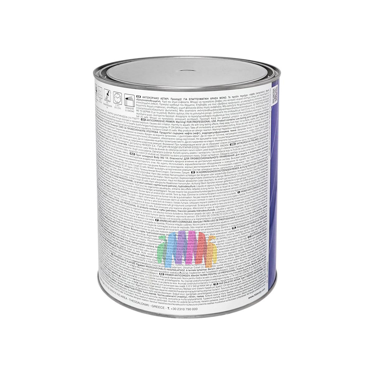 Антикоррозийный грунт HB Body 992 серый 5 кг. 3