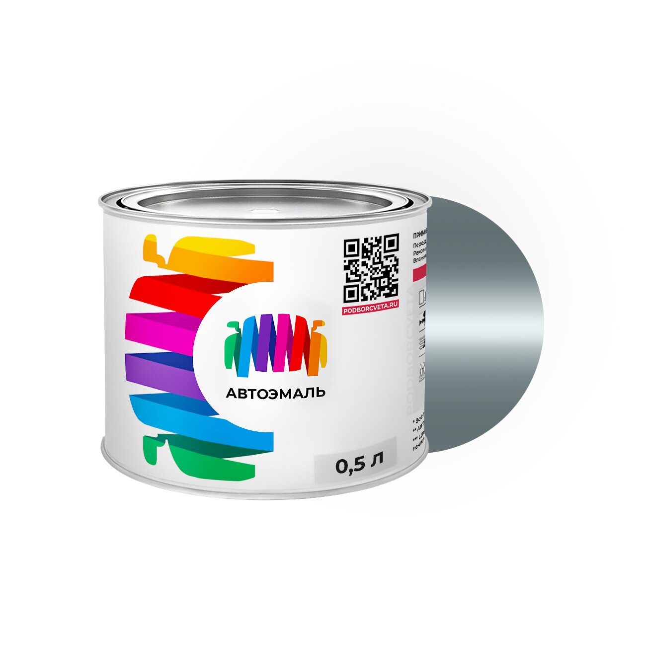 Автоэмаль Pontiac (Понтиак) «Lt. Spiral Gray», код цвета GMA857KP, WA857K (серый), базовая краска 0,5 л.