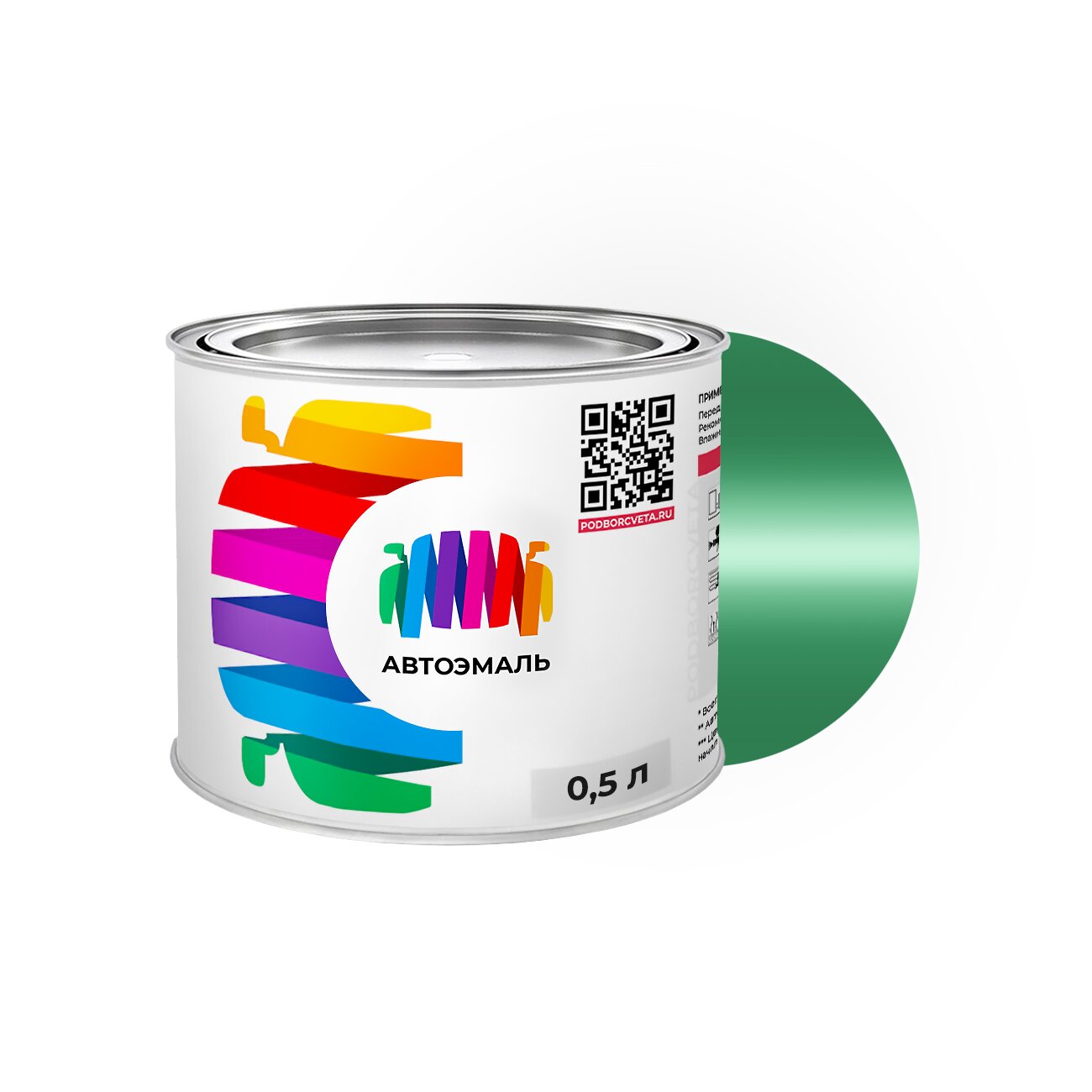 Автоэмаль Fiat (Фиат) «Verde Country», код цвета 324 (зеленый), акриловая краска 0,5 л.