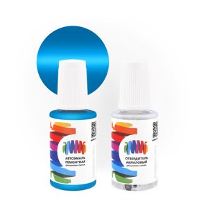 Подкраска для Scania (Скания) «Blue», код цвета 1425135 (синий), акриловая автоэмаль с кисточкой от сколов и царапин, штрих-корректор 20 мл.