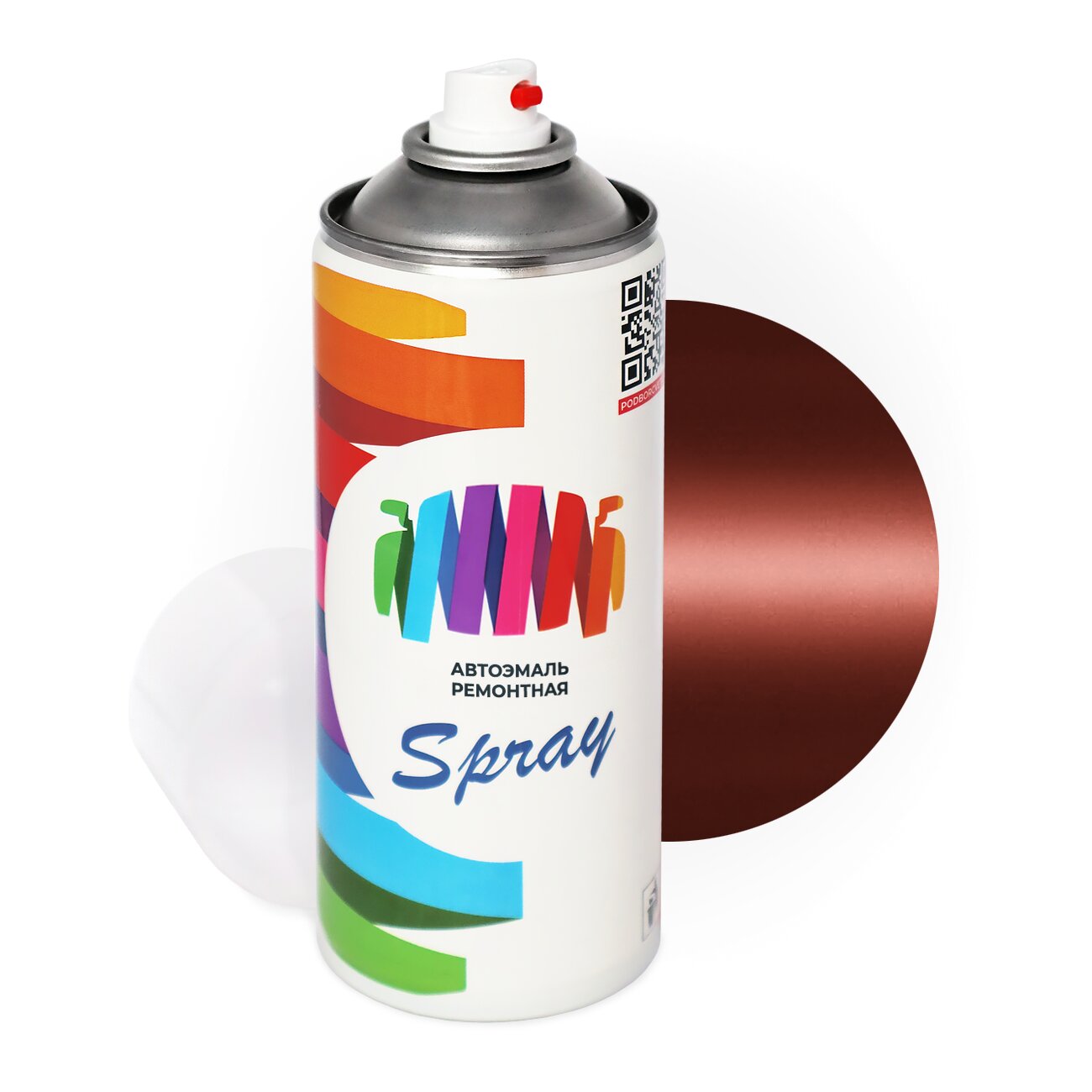 Аэрозольная краска для Nissan (Ниссан) «Coffee», код цвета RT1 (оранжевый), базовая автоэмаль, баллончик 520 мл.