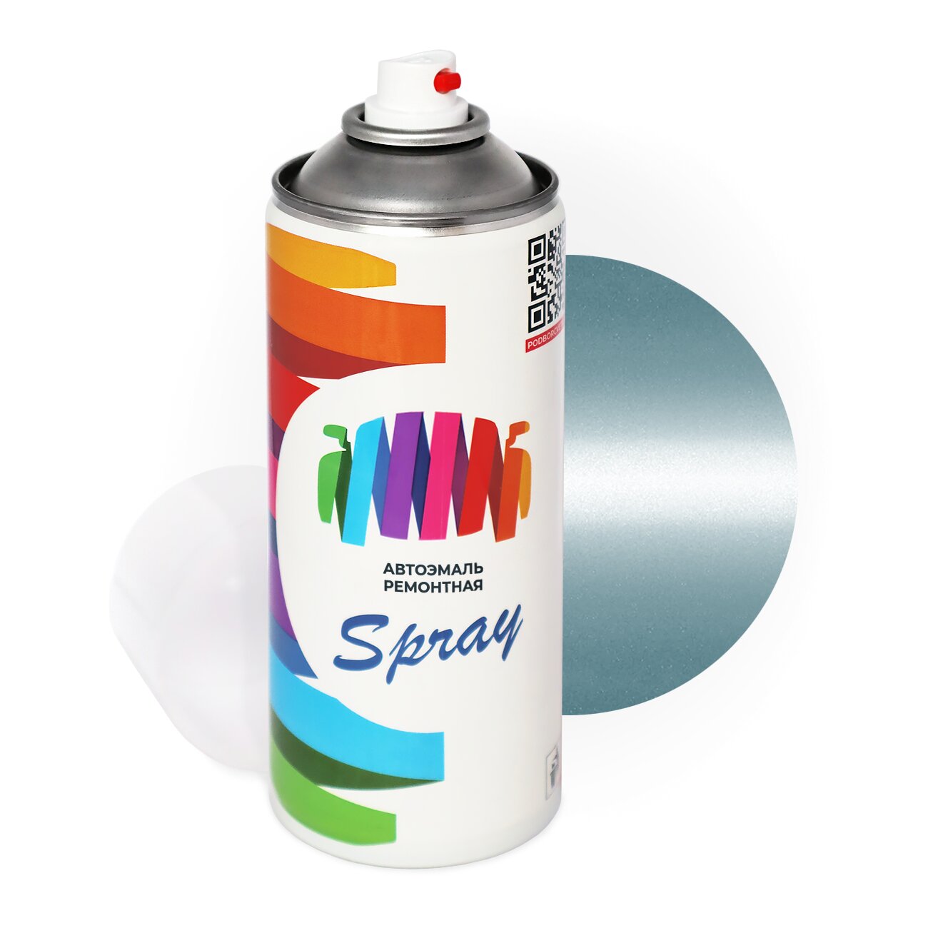 Аэрозольная краска для Ford (Форд) «Harmony», код цвета HR (синий), базовая автоэмаль, баллончик 520 мл.