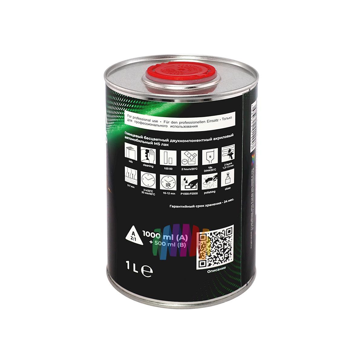 Глянцевый бесцветный акриловый автомобильный лак NOVA Flexicoats 2+1 MS 1 л. с отвердителем 0,5 л. 4