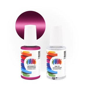 Подкраска для Isuzu (Исузу) «Magenta», код цвета 710, 762, R301-P901-1 (красный), базовая автоэмаль с кисточкой от сколов и царапин, штрих-корректор 20 мл.