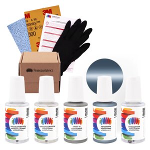 Ремкомплект для Scania (Скания) «Grey», код цвета 1549554 (серый), акриловая автоэмаль, набор для ремонта сколов и царапин