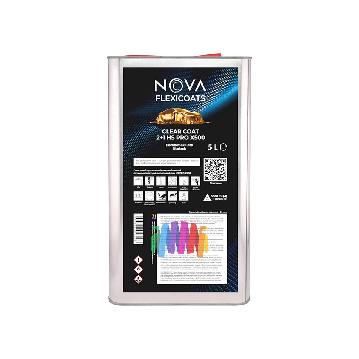 Глянцевый прозрачный автомобильный акриловый лак NOVA Flexicoats 2+1 HS PRO X500 5 л. + 2,5 л. 2