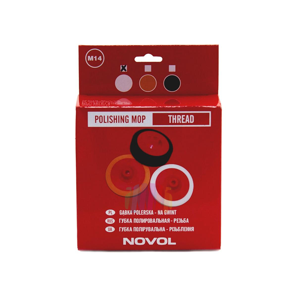 _NOVOL_ Круг полиров. тип А М14 бел. (жесткий)-04