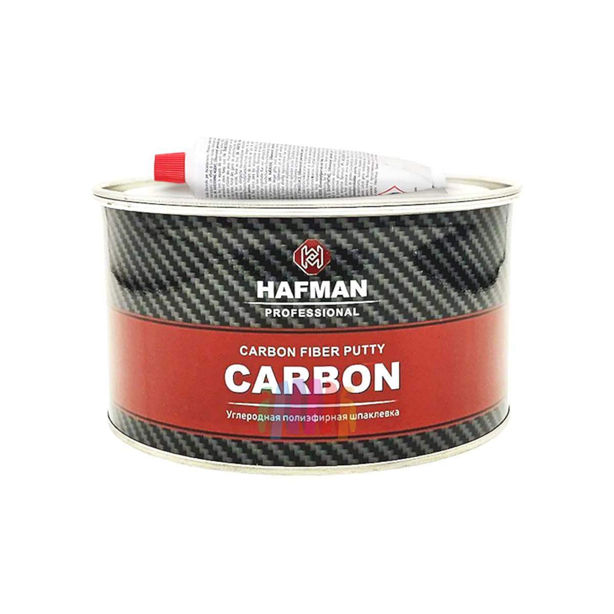 Автомобильная карбоновая шпатлевка Hafman Carbon Fiber 1,7 кг.
