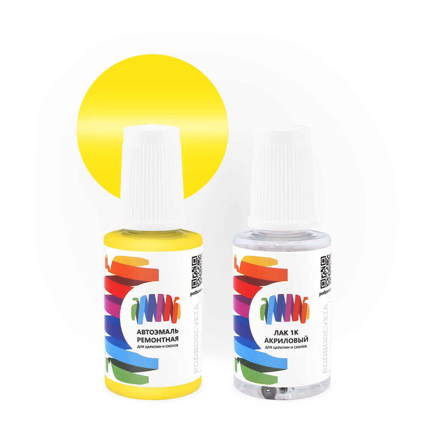 Подкраска для Man-Buessing (МАН) «Saturn Sarisi», код цвета A377, BS12A377 (желтый), базовая автоэмаль с кисточкой от сколов и царапин, штрих-корректор 20 мл.