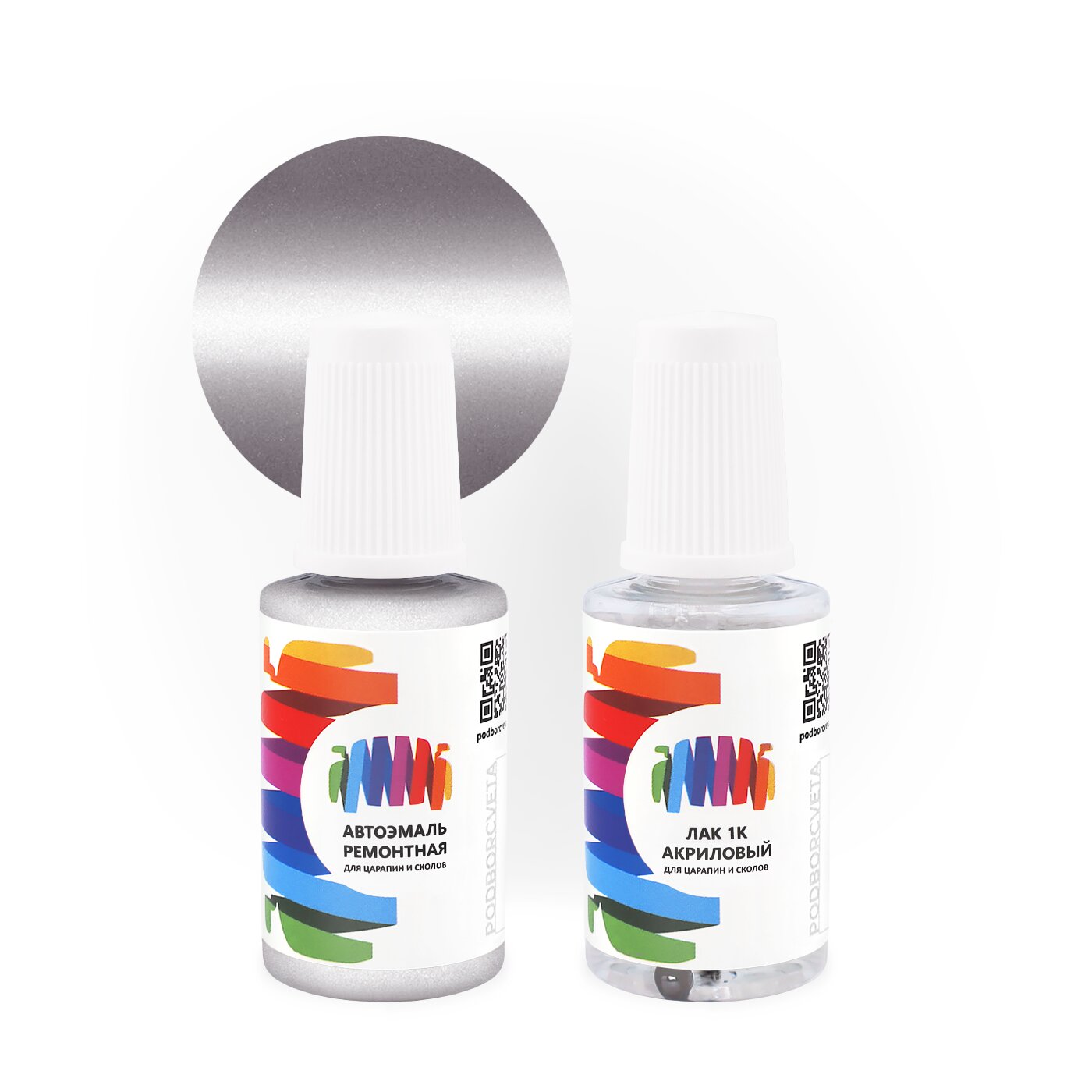 Подкраска для Honda (Хонда) «Mellow Purple», код цвета RP16M, RP-16M (серый), базовая автоэмаль с кисточкой от сколов и царапин, штрих-корректор 20 мл.