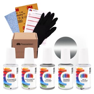 Ремкомплект для Hyundai (Хендэ) «Sleek Silver», код цвета K1, KM, RAH, S7, Y5 (серый), базовая автоэмаль, набор для ремонта сколов и царапин