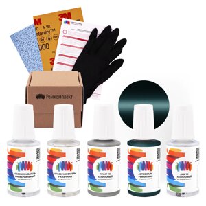 Ремкомплект для Aston Martin (Астон Мартин) «Hebridean Blue», код цвета 1119 (сине-зеленый), базовая автоэмаль, набор для ремонта сколов и царапин