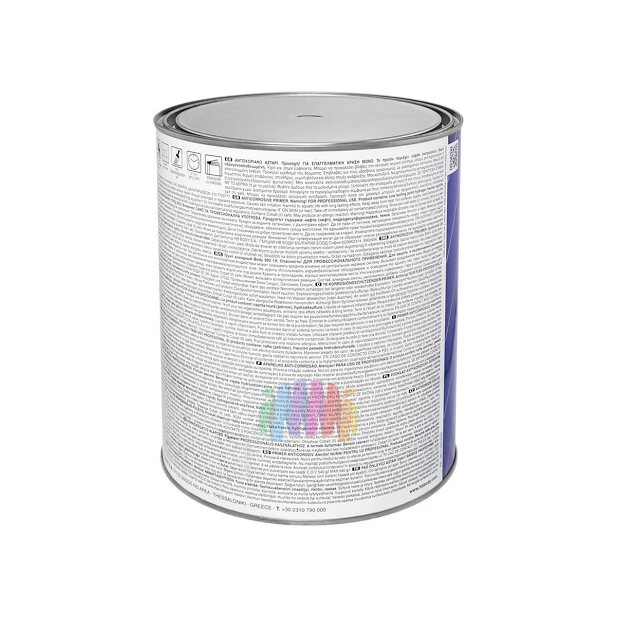 Антикоррозийный грунт HB Body 992 серый 5 кг. 3