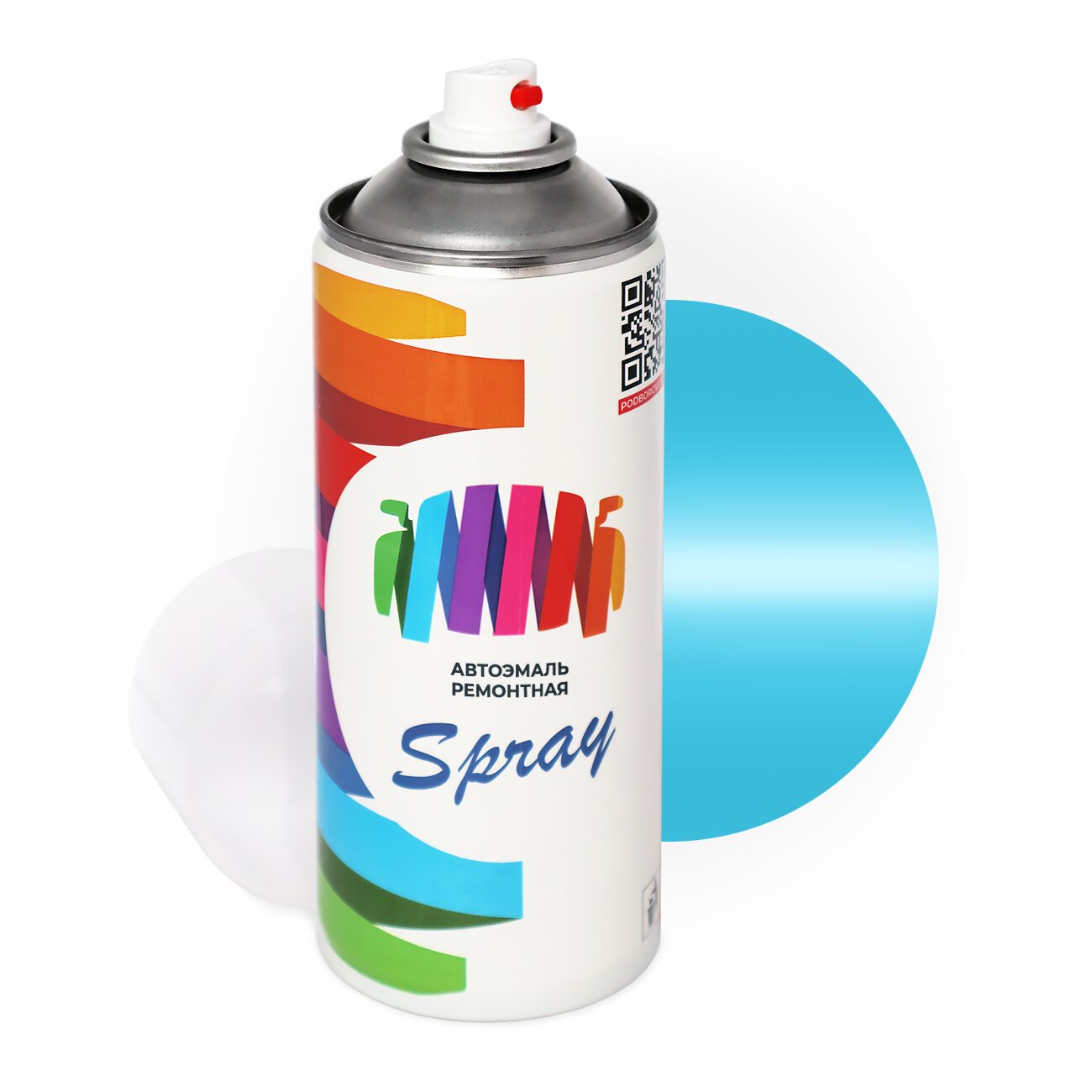 Аэрозольная краска для Volkswagen (Фольксваген) «Hellblau», код цвета L5B, LL5B (синий), акриловая автоэмаль, баллончик 520 мл.