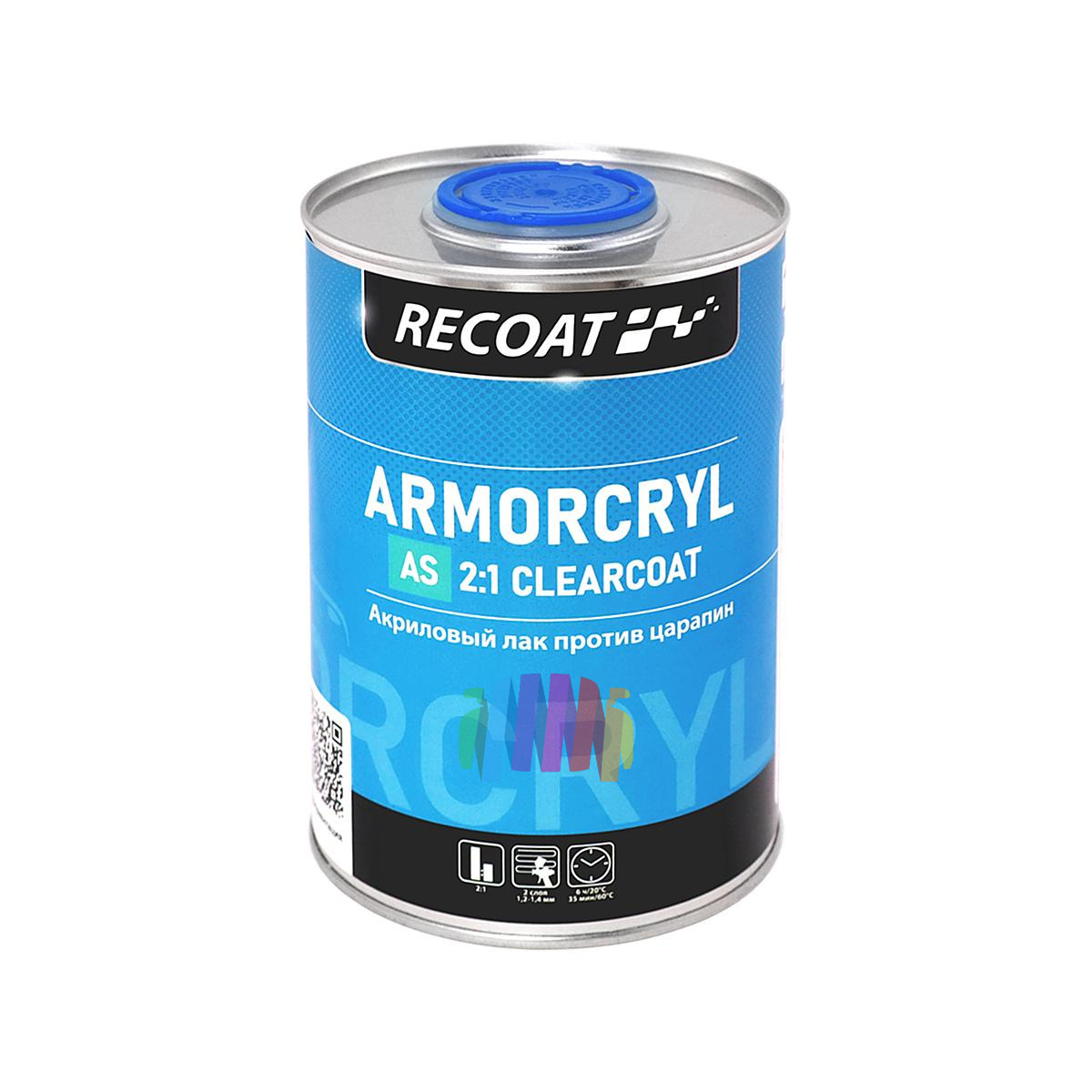 Автомобильный акриловый лак против царапин Recoat RC-ACC10 2K AS Armorcryl 1 + 0,5 л. 3