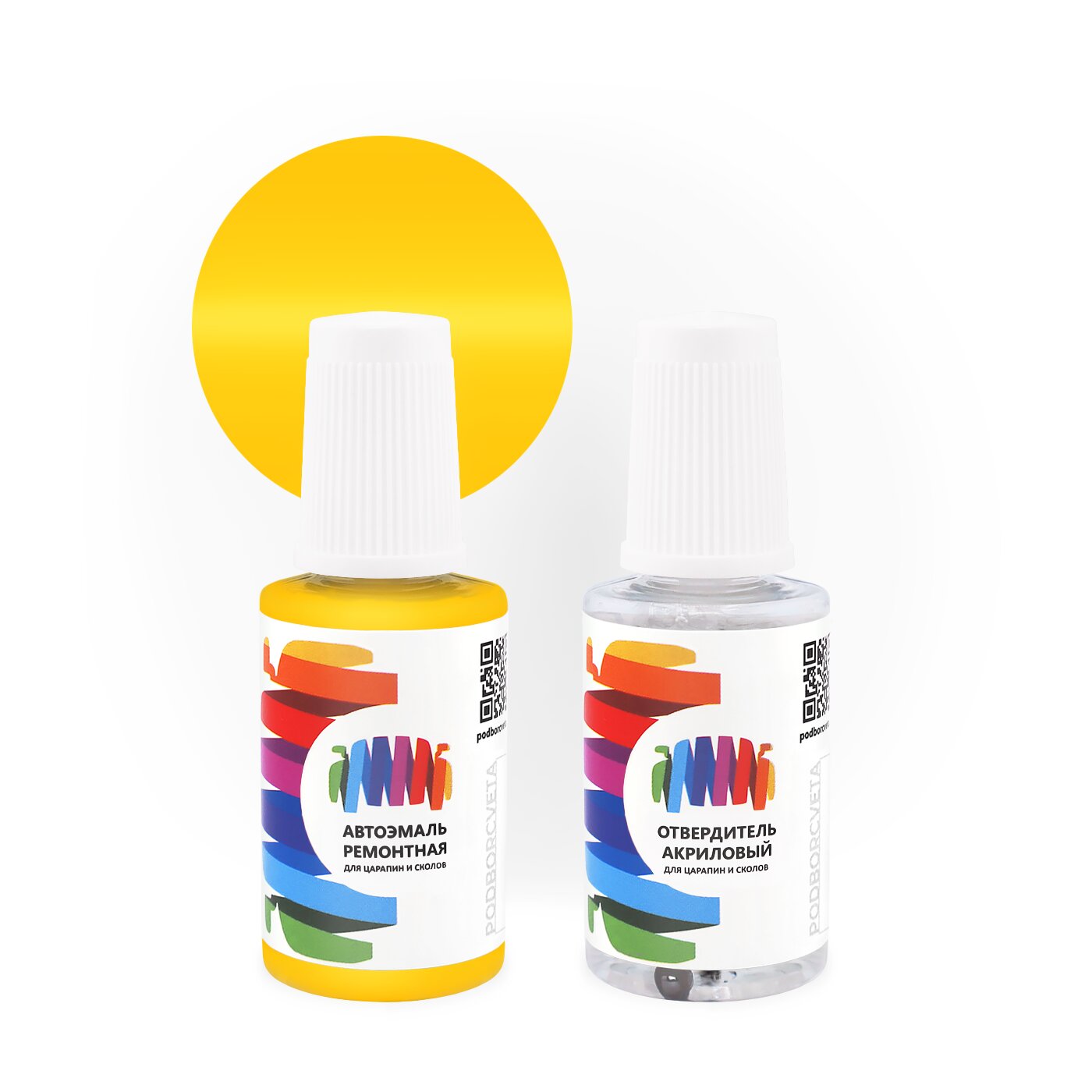 Подкраска для Volkswagen (Фольксваген) «Telerentgelb», код цвета L12N (желтый), акриловая автоэмаль с кисточкой от сколов и царапин, штрих-корректор 20 мл.