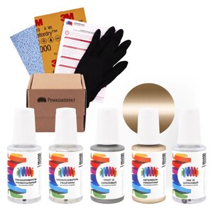 Ремкомплект для Chevrolet (Шевроле) «Lt. Camel», код цвета 67 (коричневый), базовая автоэмаль, набор для ремонта сколов и царапин